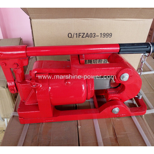 Model QY 1-30 Hydraulic Steel Cutter